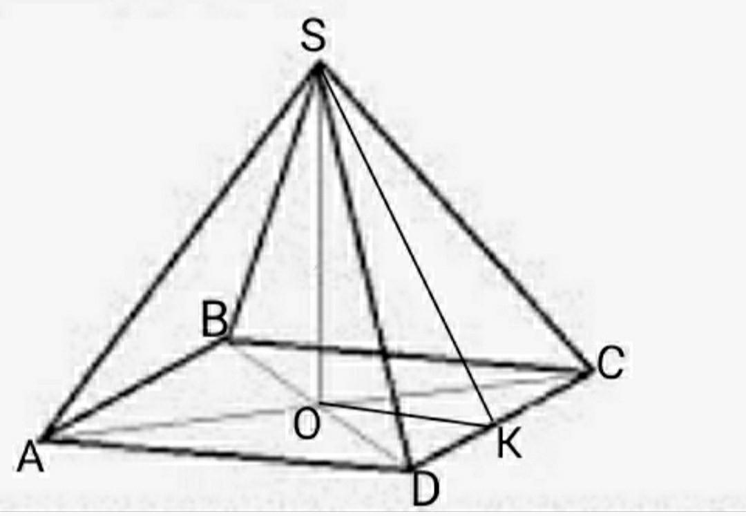 Диагонали основания правильной четырехугольной пирамиды. Апофема и высота пирамиды. Основание четырехугольной пирамиды. Пирамида с основанием квадрат. Пирамида ABCD.