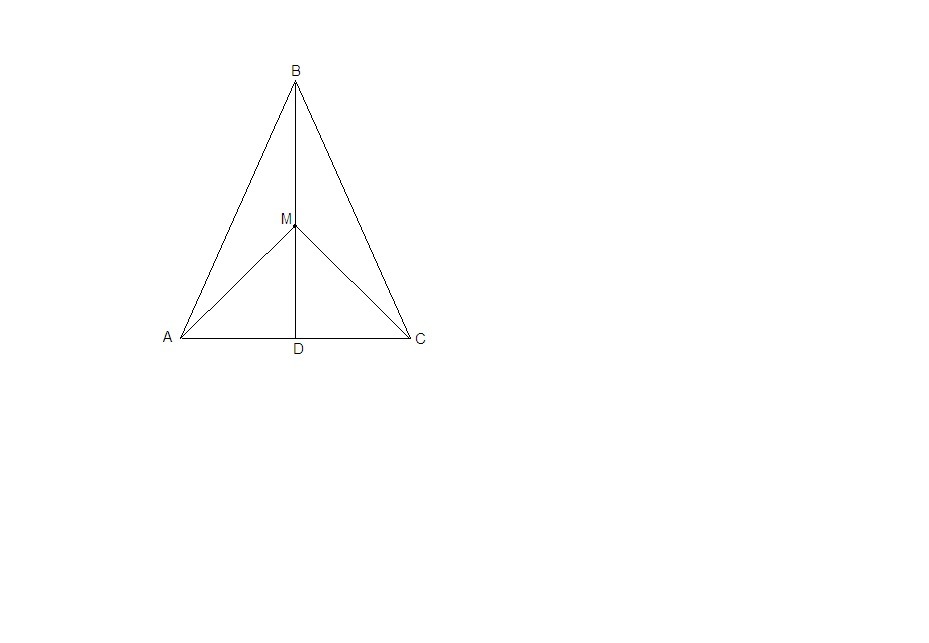 Докажите равенство abm и cdm если am. Равнобедренный треугольник ABC. Треугольник АВС равнобедренный АВ 17 АС 16. Ab+bd+DC=AC. Пирамида с основанием равнобедренного треугольника.