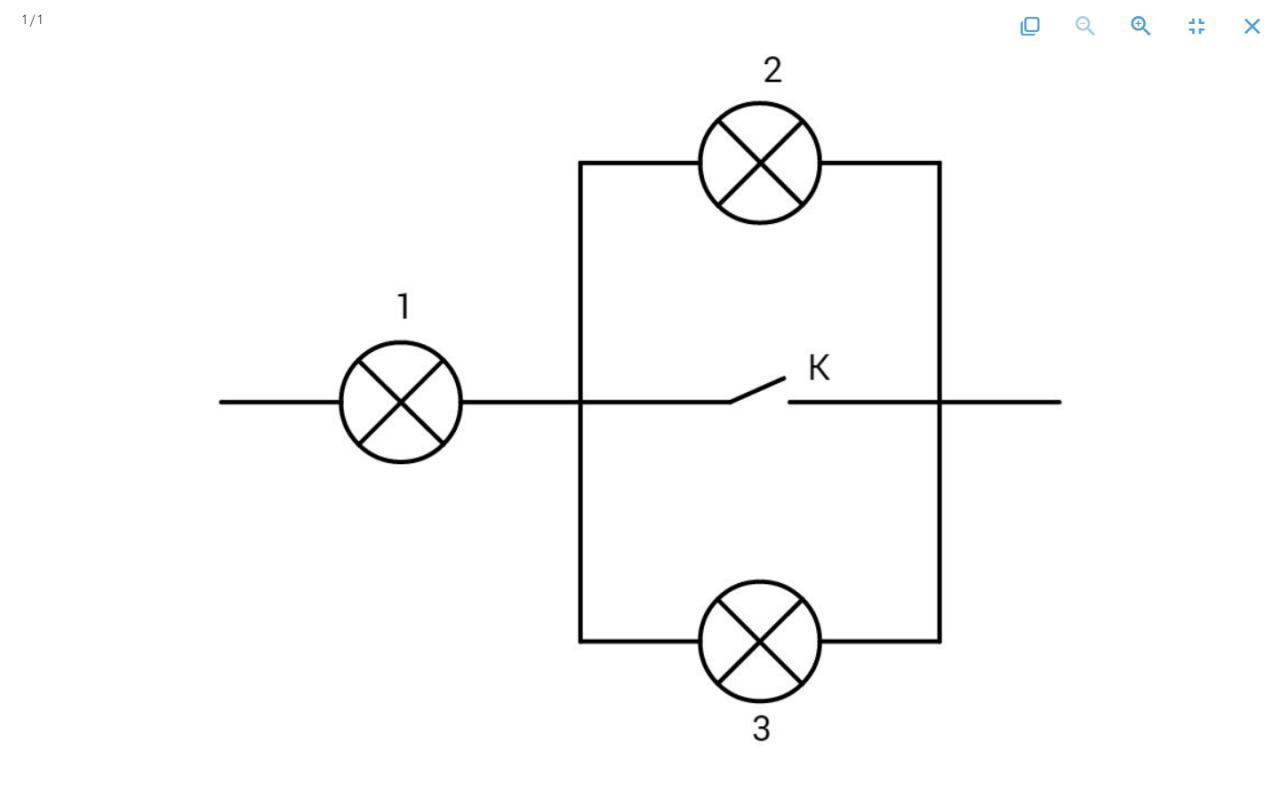 В цепи состоящей из трех одинаковых. Лампа накаливания схема. Накал лампочки в цепи. Три одинаковые лампы накаливания соединены. Три ключа две лампы соединить.
