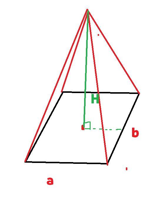 Все рёбра треугольной пирамиды увеличили в четыре раза. Во сколько раз ...