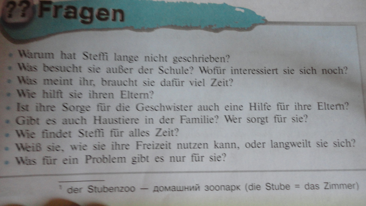 Her hat перевод на русский. Warum вопросы. Как перевести с немецкого на русский in der Schule. Warum der Mann die kinder fortgefurt hat перевести с немецкого на русский.