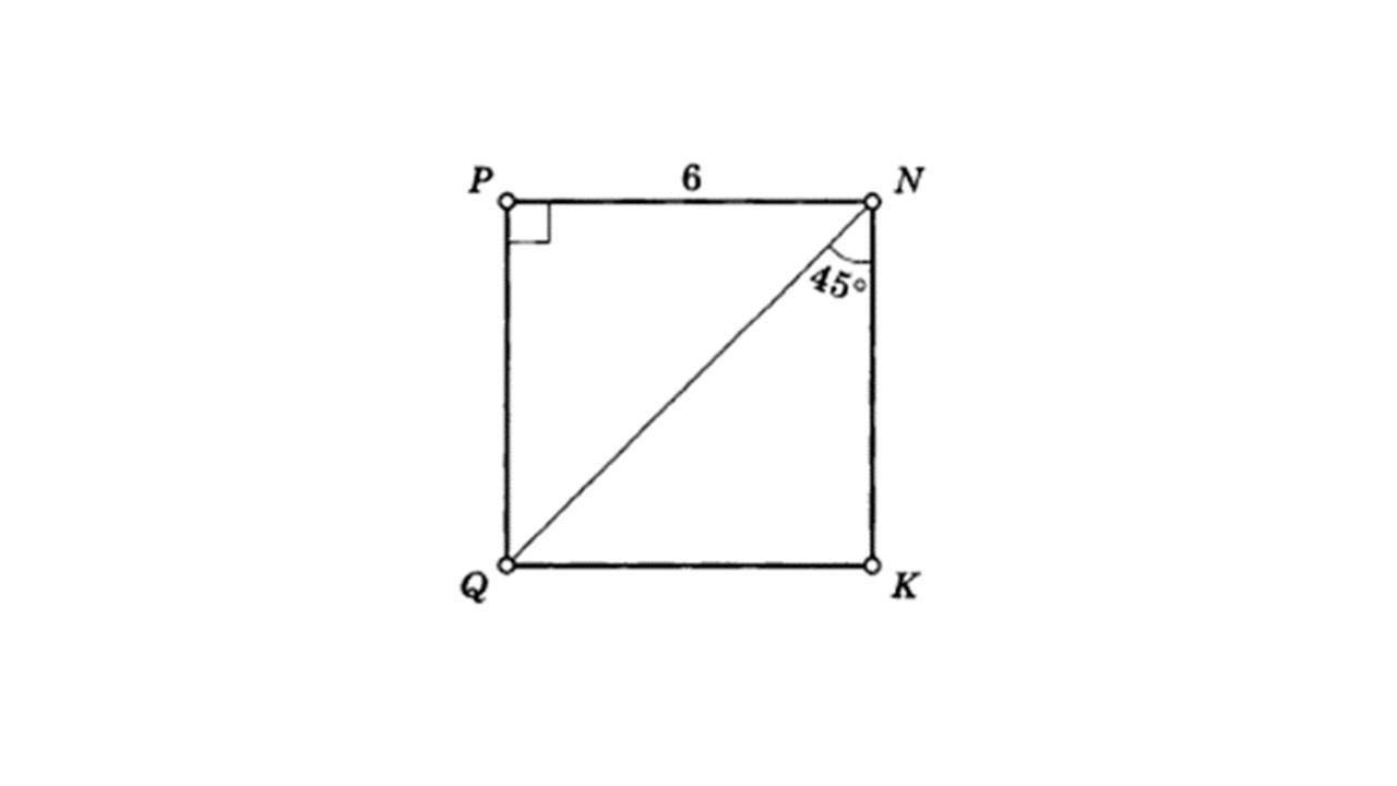 Ширина прямоугольника 15 периметр 66