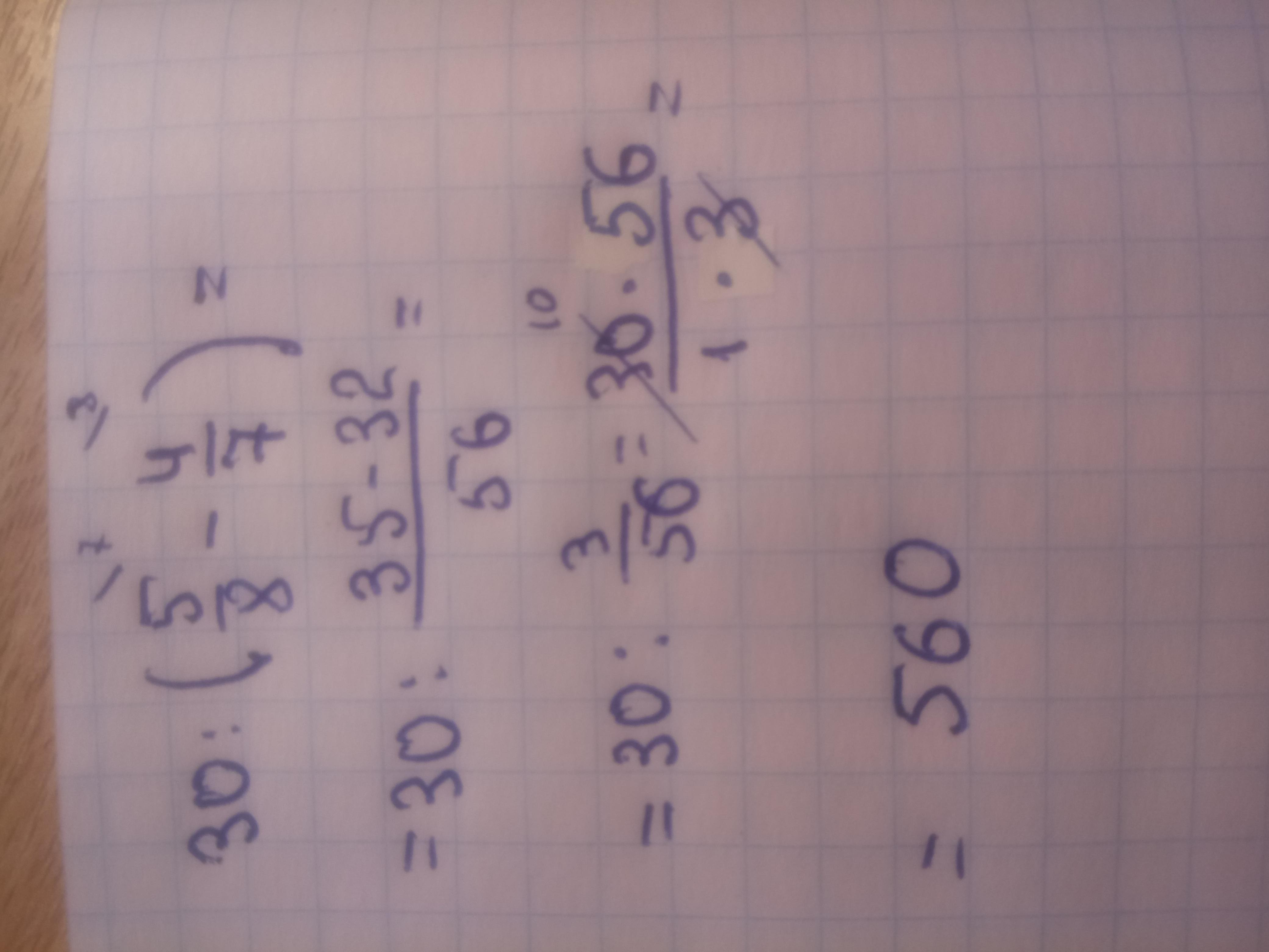 1800 2 30 18 6 70. (1800:2:30+18):6+(70*7-140:2. 153 Делим на 5. 42/6 + 70 - 64 X 5 + 52 - 26 - 70 / 5 =. 42:6+(70-64)+5+52:26-70:5 Ответ.