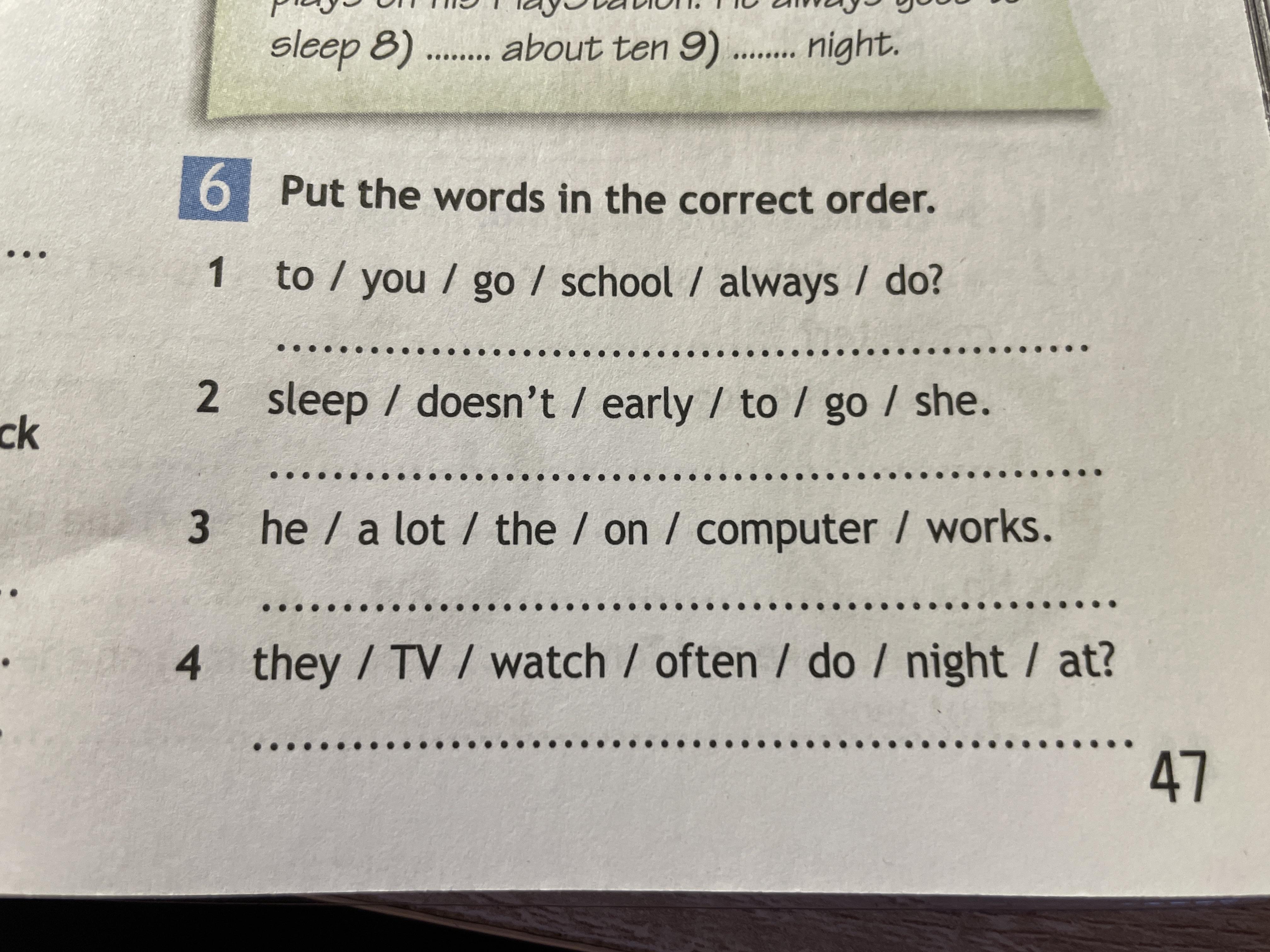 Put the words in the correct older. Put the Words in the correct order. Put the events in the correct order 4 класс. Put the paragraphs in the correct order 5 класс. Put the Letters in the correct order.