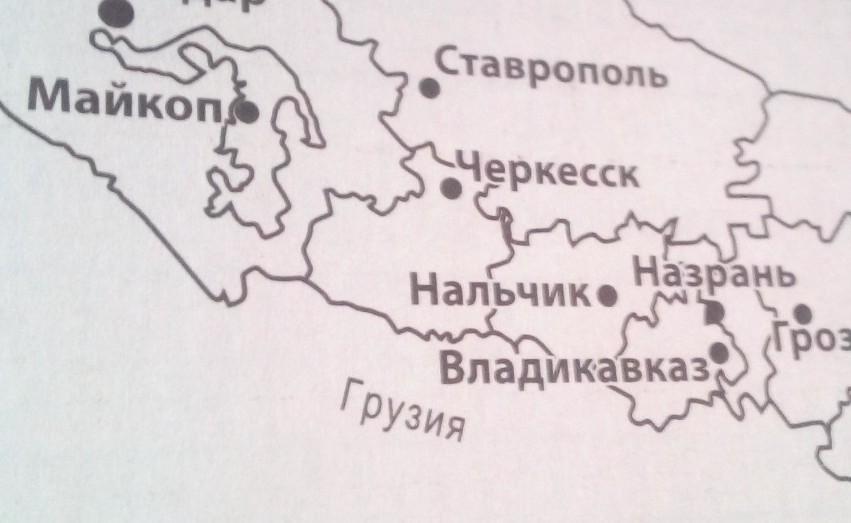 На рисунке изображен фрагмент карты европейской части россии расстояние между москвой и рязанью