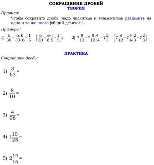 Порно Помогает Брату Трахнуть Порно Помогает Брату Трахнуть