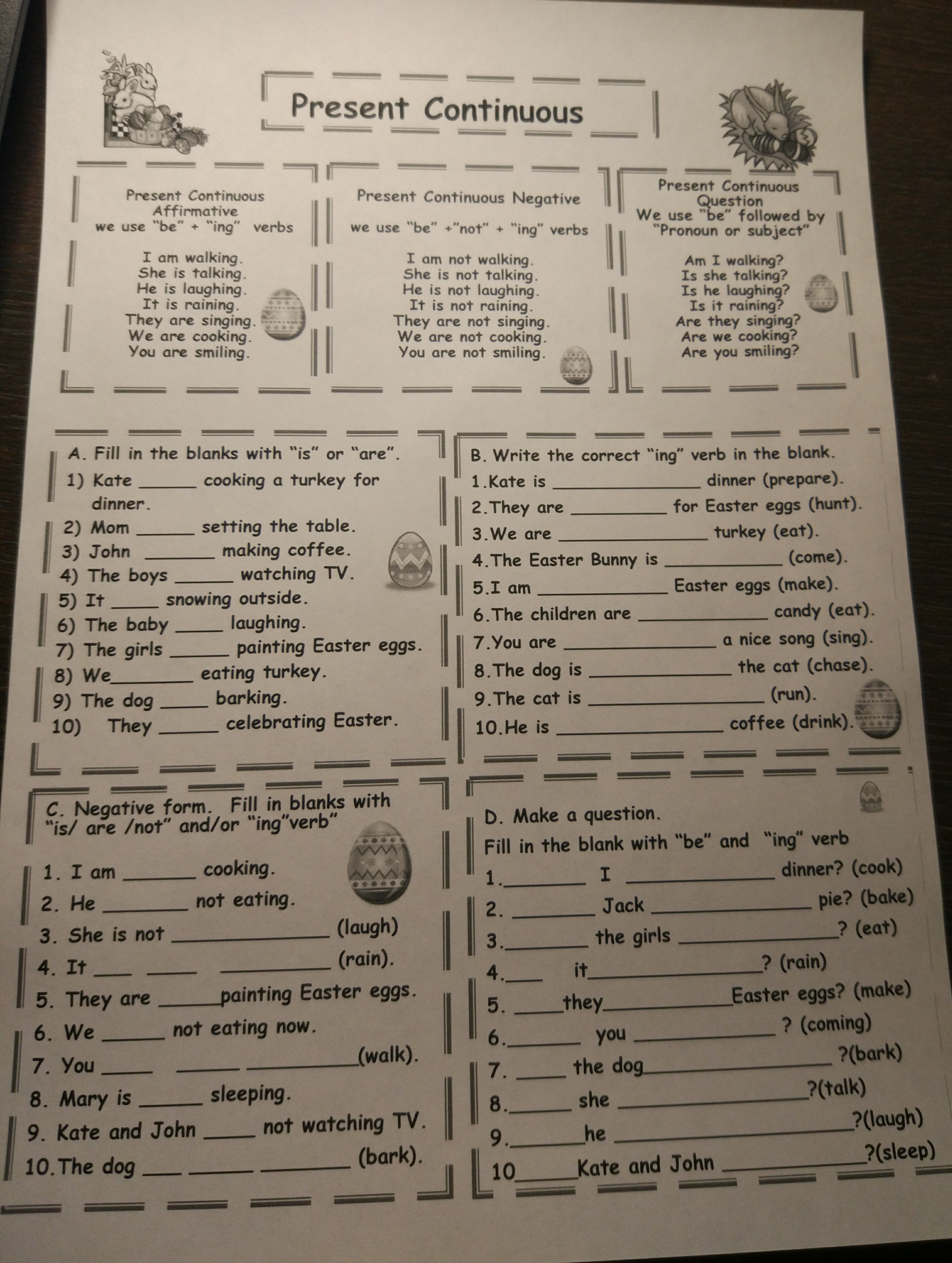 1 fill in the verbs. Задание fill in the blanks with be and ing verb. Fill in the blanks with am is are. Fill in the blanks with is or are ответы. Fill in the blanks with was or were ответы.