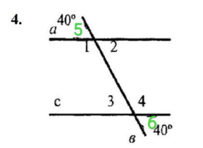 3/8 рисунок. На рисунке угол 2 равен. Зачет по теме параллельные прямые. 1 рисунок. На рисунке 1 2 тогда а b.