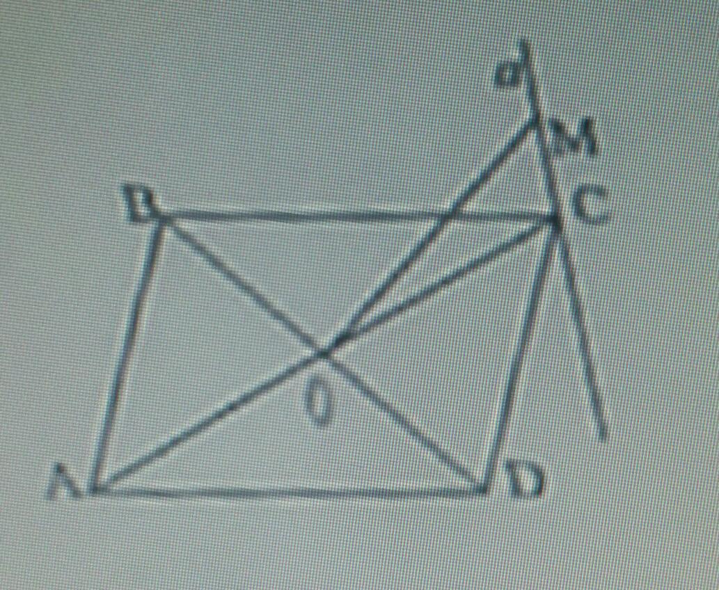 Ac перпендикулярно ab. ABCD ромб mo перпендикулярно bd. ABCD ромб mo перпендикулярно ABC. ABCD параллелограмм cm перпендикулярна ABC mo перпендикулярна bd. ABCD ромб доказать mo перпендикулярно bd.