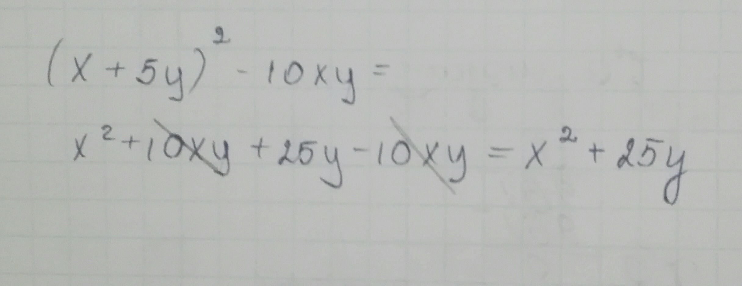 Упростите выражение x4 x3. Упростите выражение x4 x3