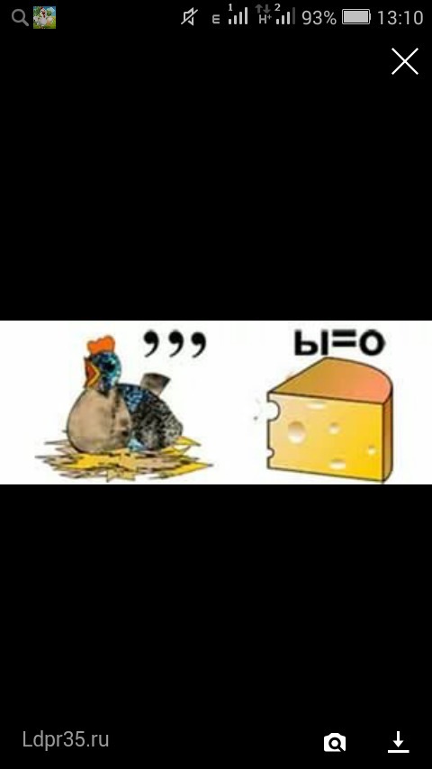 Блог курочка сор. Блог курочка сор. Блог курочка сор. Сшить пасхальную курочку. Блог курочка сор.