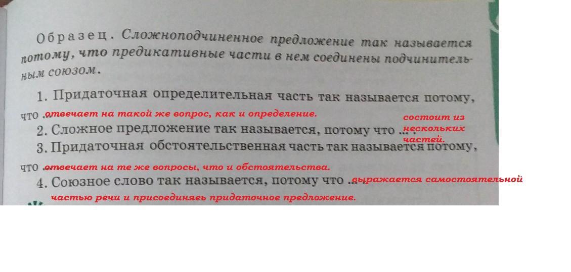 Иностранец откинулся на спинку скамейки и спросил даже привизгнув