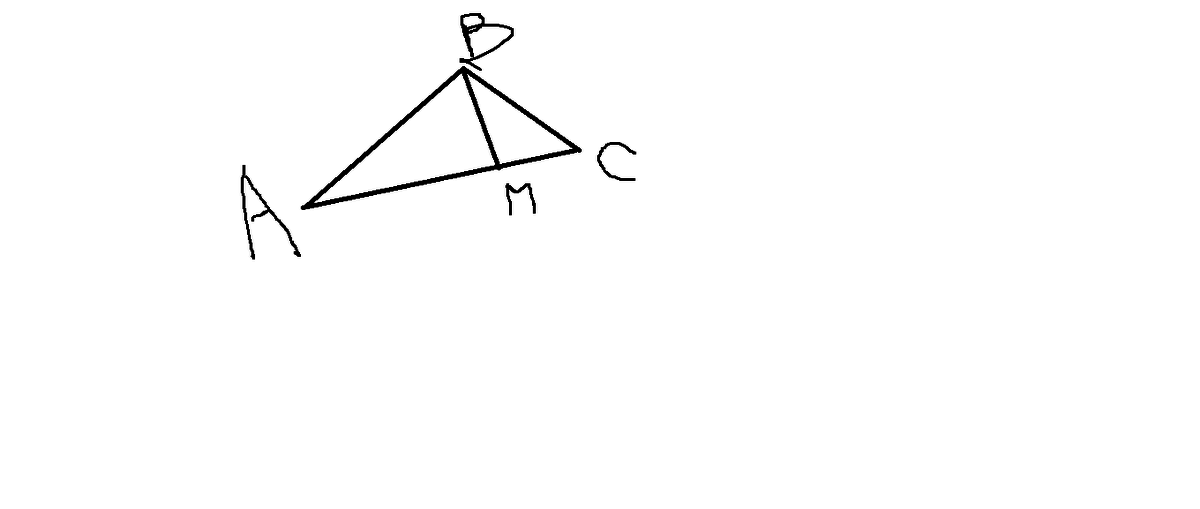 В треугольнике на рисунке tg a. Разрезать треугольник на три тупоугольных треугольника. Треугольник с 2 прямыми углами рисунок. Тупоугольный треугольник рисунок. Раздели пятиугольник на 4 остроугольных треугольника.