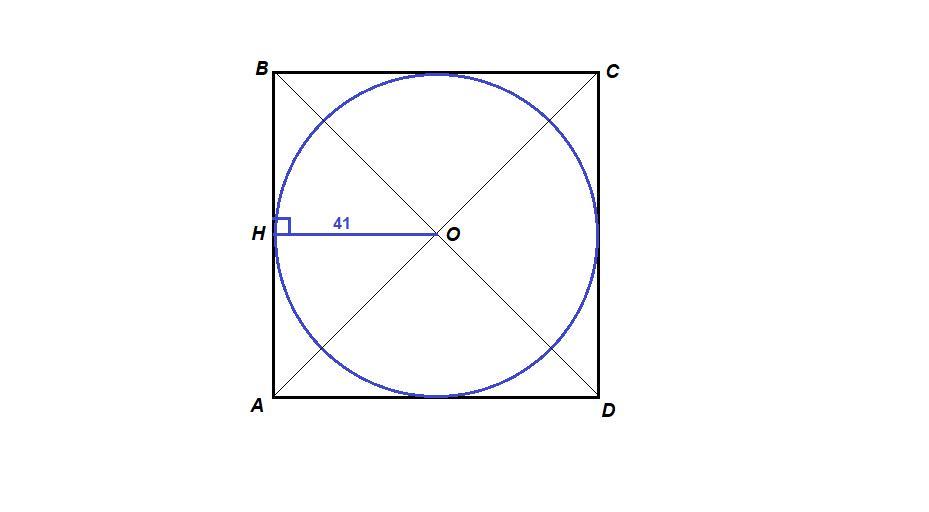 Квадрат по площади равный кругу 10 букв