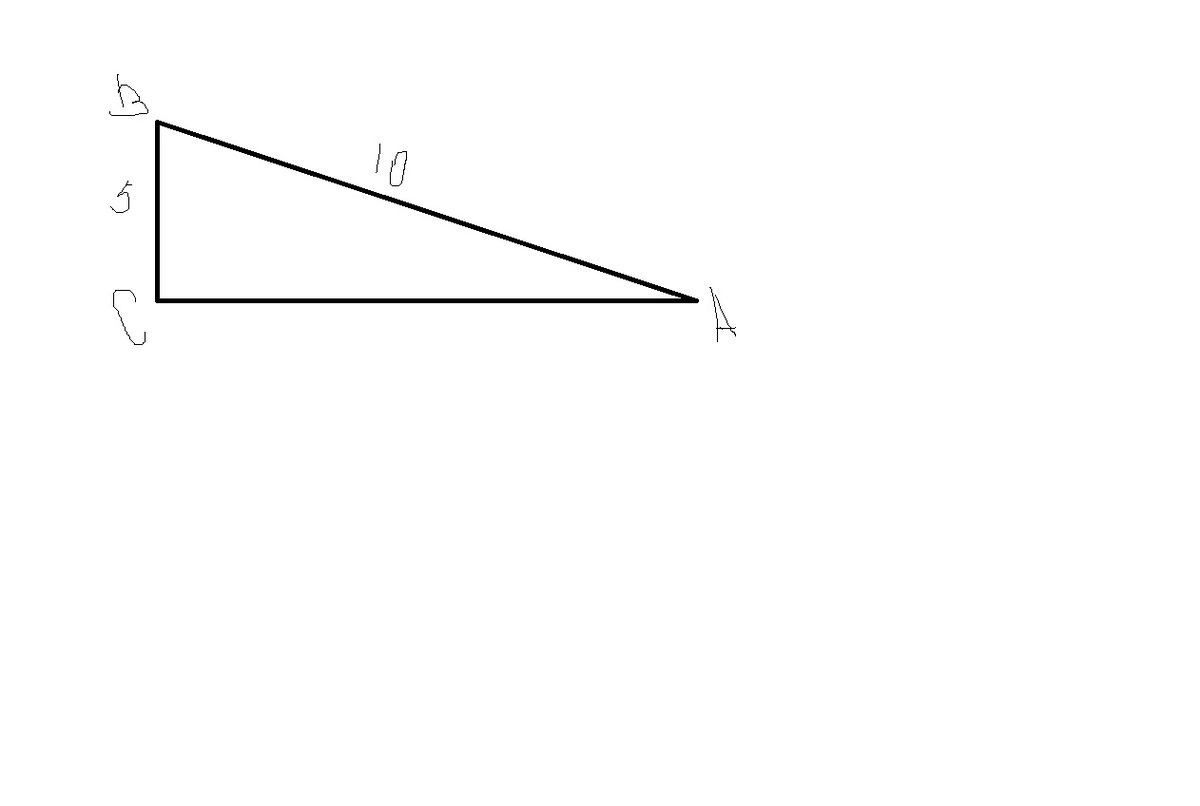 прямоугольный треугольник. высота из прямого угла треугольника. треугольник авс 60 30 градусов угол. угол 90 градусов равен. угол 90 градусов.