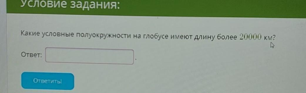 Сумма трех чисел равна 14. Сумма трех чисел равна 14