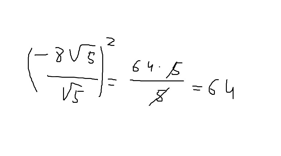 Корень из 44. 8 Корень из 5 ^ 8 = -5. Корень из 720. Корень из 7600. Корень из 384.