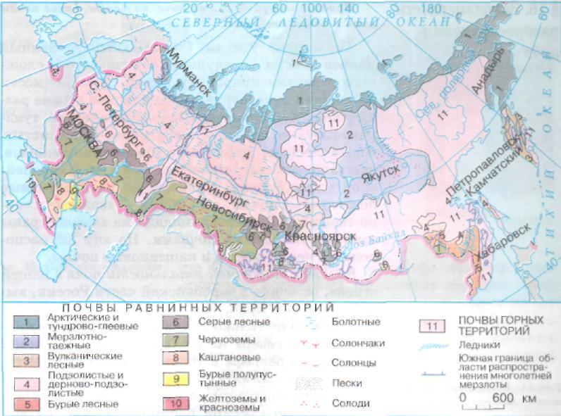 Черноземы в россии карта