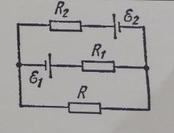 На рисунке эдс 2 в. Ε 1=130 В r1=20 ом r2=40 ом. Прицеп ЭДС 20. 65-501 В цепи. Р {|Т/П—Р|<Ε}>1—Р(1—Р)/пε2.