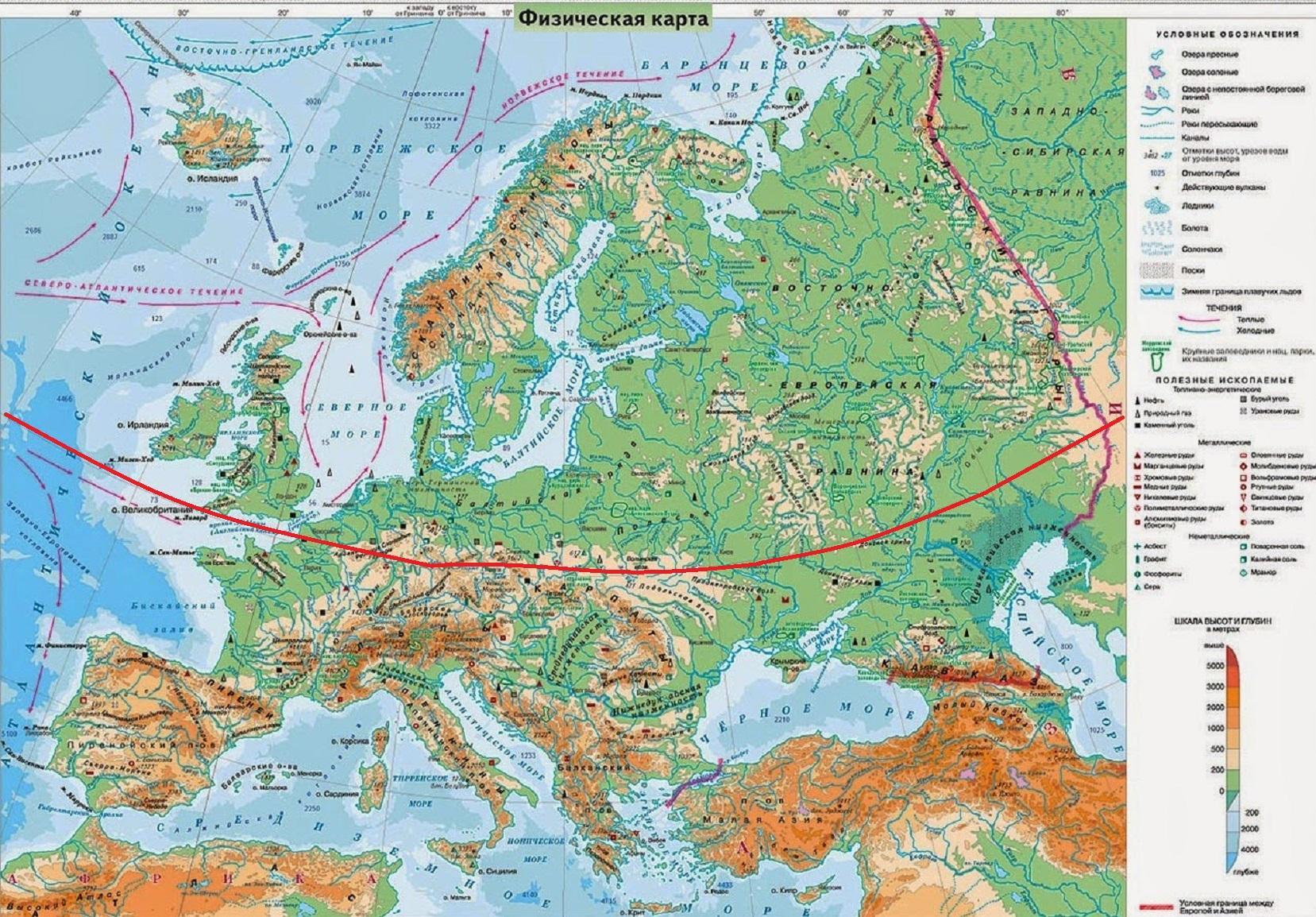 Самые высокие горы зарубежной европы. Карта Европы физическая крупная. Физическая карта зарубежной Европы горы. Карта Европы географическая физическая. Карта Европы географическая крупная.