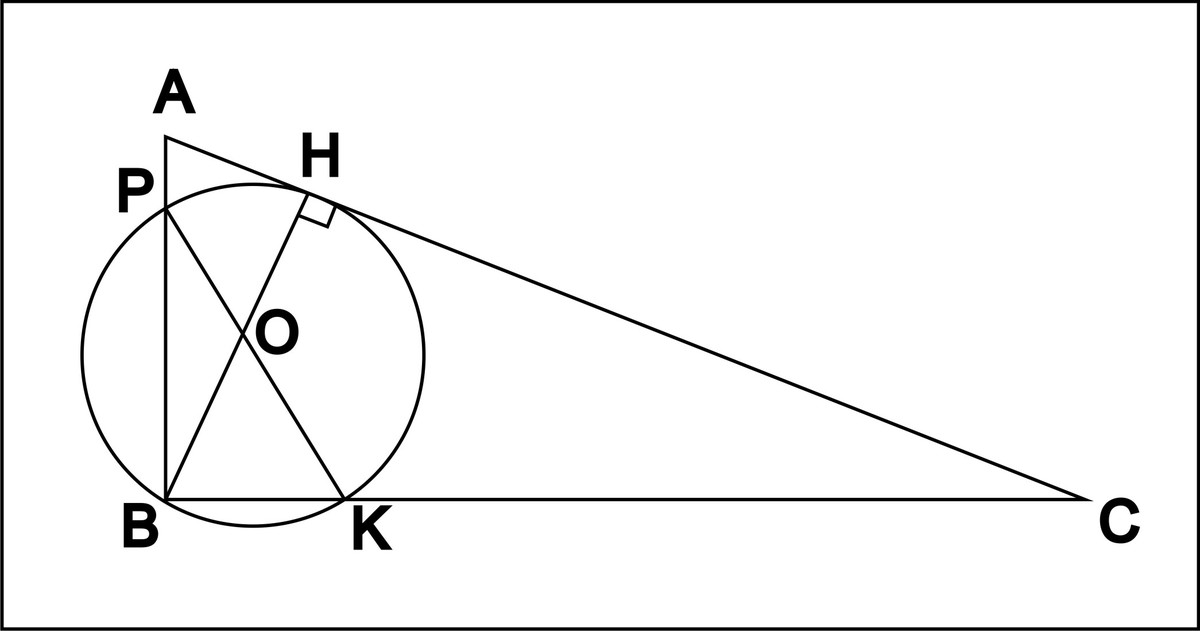 Высота равна 90 градусов. Точка h является основанием высоты BH. Основание высоты. Точка н является основанием высоты Вн. Угол который опирается на диаметр равен 90 чертёж.